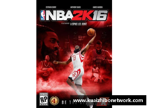 NBA2K女性角色：超越比赛的篮球梦想