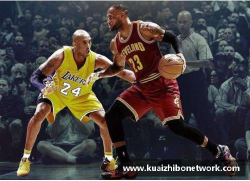 NBA历史巨星：传奇风云与不朽荣耀