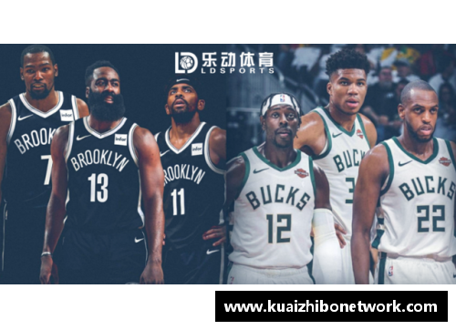 NBA季后赛焦点：热火对阵篮网，豪门对决谁能笑到最后