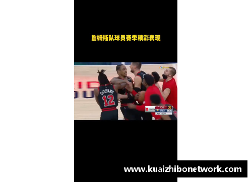 NBA精彩瞬间集锦：全新赛季最佳球星瞬间回放