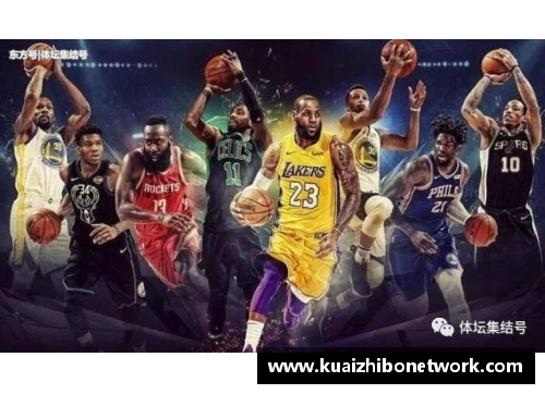 NBA魔力无限：最精彩瞬间集锦
