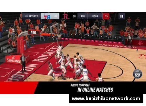 屈洋NBA之路：探索中国球员在美国职篮的成长与挑战