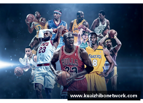 明星与NBA球星的珍贵合影：时尚与篮球的跨界交融