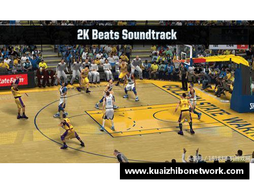 NBA2K游戏中的经典音乐旋律与原声大碟解析与推荐