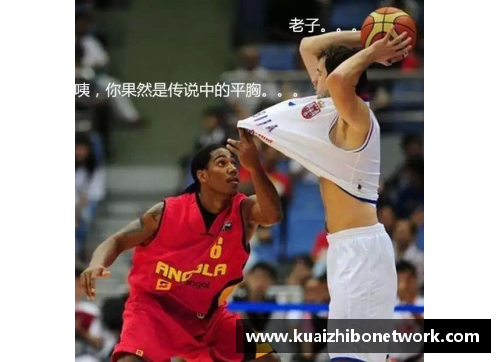 从球场明星到图像偶像：探秘NBA球员头像背后的故事与意义